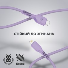 Кабель ArmorStandart AR88 Type-C-Lightning 3A 1m Purple (ARM65290)