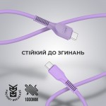 Кабель ArmorStandart AR88 Type-C-Type-C 3A 1m Purple (ARM65291)