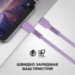 Кабель ArmorStandart AR88 Type-C-Type-C 3A 1m Purple (ARM65291)