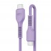 Кабель ArmorStandart AR88 Type-C-Type-C 3A 1m Purple (ARM65291)