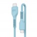Кабель ArmorStandart AR88 Type-C-Type-C 3A 1m Blue (ARM65292)