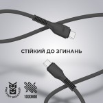 Кабель ArmorStandart AR88 Type-C-Type-C 3A 1m Black (ARM65293)