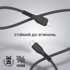 Кабель ArmorStandart AR88 Type-C-Type-C 3A 1m Black (ARM65293)