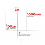 Кабель ArmorStandart AR88 Type-C-Type-C 3A 1m Black (ARM65293)