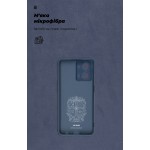 Чехол накладка ArmorStandart TPU ICON для Oppo Reno7 4G Camera cover Dark Blue (ARM65429)