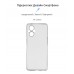 Чехол накладка ArmorStandart TPU Air Series для Oppo Reno7 Lite 5G Camera cover Transparent (ARM65430)