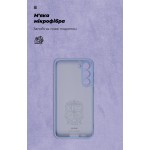 Чехол накладка ArmorStandart TPU ICON для Samsung S23 Plus Camera cover Lavander (ARM65457)