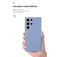 Чехол накладка ArmorStandart TPU ICON для Samsung S23 Ultra Camera cover Lavander (ARM65460)