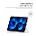 Чехол книжка TPU ArmorStandart Y-type Case with Pencil Holder для Apple iPad 10.9 2022 Dark Blue (ARM65514)