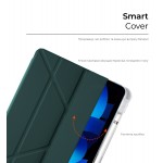 Чехол книжка TPU ArmorStandart Y-type Case with Pencil Holder для Apple iPad 10.9 2022 Dark Green (ARM65515) Чехол книжка TPU ArmorStandart Y-type Case with Pencil Holder для Apple iPad 10.9 2022 Dark Green (ARM65515)