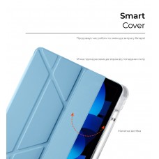 Чехол книжка TPU ArmorStandart Y-type Case with Pencil Holder для Apple iPad 10.9 2022 Sky Blue (ARM65518)