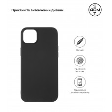 Чехол накладка TPU Armorstandart Matte Slim Fit для Apple iPhone 14 Plus Black (ARM65613)
