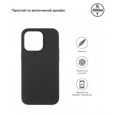 Чехол накладка TPU Armorstandart Matte Slim Fit для Apple iPhone 14 Pro Black (ARM65614)