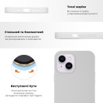 Чехол накладка SK Original TPU Silicone для Apple iPhone 14 Plus Lilac (ARM65626) Чехол накладка SK Original TPU Silicone для Apple iPhone 14 Plus Lilac (ARM65626)