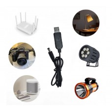 Кабель ArmorStandart USB-DC5.5mm x2.1 12V 0.8m (ARM65663) Black