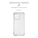 Чехол накладка ArmorStandart TPU Air Force для Xiaomi 13 5G Camera cover Transparent (ARM65685)