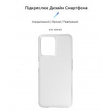 Чехол накладка ArmorStandart TPU Air Series для Realme C35 Transparent (ARM65808)