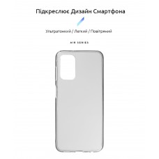 Чехол накладка ArmorStandart TPU Air Series для Samsung A13 4G (A135) Transparent (ARM65856)