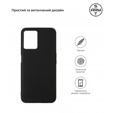Чехол накладка TPU Armorstandart Matte Slim Fit для Realme 9 Pro Black (ARM65858)