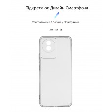 Чехол накладка ArmorStandart TPU Air Series для Vivo Y02 Camera cover Transparent (ARM66012)