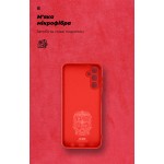 Чехол накладка ArmorStandart TPU ICON для Samsung A14 4G / A14 5G Camera cover Red (ARM66170)
