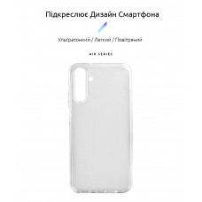 Чехол накладка ArmorStandart TPU Air Series для Samsung A24 4G (A245) Transparent (ARM66184)