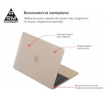 Чехол для ноутбука PC Armorstandart Matte Shell Apple MacBook Air 13.3 2016/2015/2014 (A1466/A1369) Clear (ARM66269) Чехол для ноутбука PC Armorstandart Matte Shell Apple MacBook Air 13.3 2016/2015/2014 (A1466/A1369) Clear (ARM66269)