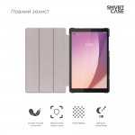 Чехол книжка TPU ArmorStandart Smart Case для Lenovo Tab M8 (4rd Gen) Blue (ARM66348) Чехол книжка TPU ArmorStandart Smart Case для Lenovo Tab M8 (4rd Gen) Blue (ARM66348)