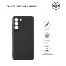 Чехол накладка TPU Armorstandart Matte Slim Fit для Samsung S21 FE 5G Camera cover (G990) Black (ARM66353)