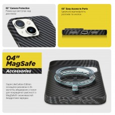 Чехол накладка ArmorStandart TPU LikeCarbon MagCase для Apple iPhone 14 Plus Black (ARM66364)