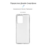 Чехол накладка ArmorStandart TPU Air Series для Xiaomi Poco X5 Pro 5G Transparent (ARM66369) Чехол накладка ArmorStandart TPU Air Series для Xiaomi Poco X5 Pro 5G Transparent (ARM66369)