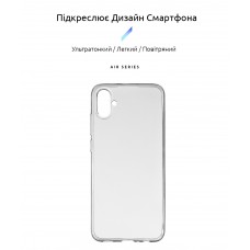 Чехол накладка ArmorStandart TPU Air Series для Samsung A04e / M04 / F04 Transparent (ARM66396)