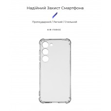 Чехол накладка ArmorStandart TPU Air Force для Samsung S23 Camera cover Transparent (ARM66398)