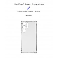 Чехол накладка ArmorStandart TPU Air Force для Samsung S23 Ultra Camera cover Transparent (ARM66399)