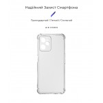 Чехол накладка ArmorStandart TPU Air Force для Realme C35 Camera cover Transparent (ARM66416)