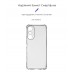 Чехол накладка ArmorStandart TPU Air Force для Infinix Hot 20 4G (X6826) Cam cov Transparent (ARM66427)