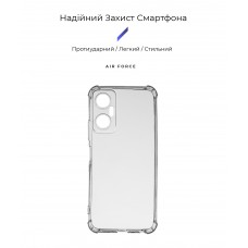 Чехол накладка ArmorStandart TPU Air Force для Infinix Hot 20 5G (X666B) Cam cov Transparent (ARM66428)