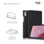 Чехол книжка TPU ArmorStandart Smart Case для Lenovo Tab M9 TB-310FU Black (ARM66445)