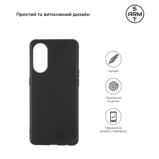 Чехол накладка TPU Armorstandart Matte Slim Fit для Oppo Reno8 T 4G Black (ARM66467)