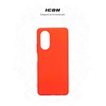 Чехол накладка ArmorStandart TPU ICON для Oppo A58 4G Red (ARM66473) Чехол накладка ArmorStandart TPU ICON для Oppo A58 4G Red (ARM66473)