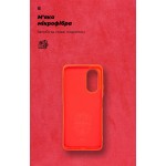 Чехол накладка ArmorStandart TPU ICON для Oppo A58 4G Red (ARM66473) Чехол накладка ArmorStandart TPU ICON для Oppo A58 4G Red (ARM66473)