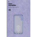 Чехол накладка ArmorStandart TPU ICON для Samsung A14 4G / A14 5G Camera cover Lavender (ARM66497)