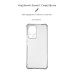 Чехол накладка ArmorStandart TPU Air Force для Xiaomi 13 Lite 5G Camera cover Transparent (ARM66506)