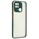 Чехол накладка ArmorStandart PC Frosted Matte для Xiaomi Redmi 10C Dark Green (ARM66734) Чехол накладка ArmorStandart PC Frosted Matte для Xiaomi Redmi 10C Dark Green (ARM66734)
