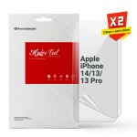 Гидрогелевая пленка ArmorStandart Clear + Anti-Blue для Apple iPhone 14/13/13 Pro (ARM66820) Transparent Гидрогелевая пленка ArmorStandart Clear + Anti-Blue для Apple iPhone 14/13/13 Pro (ARM66820) Transparent