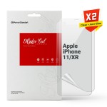 Гидрогелевая пленка ArmorStandart Clear + Anti-Blue для Apple iPhone 11/XR (ARM66826) Transparent Гидрогелевая пленка ArmorStandart Clear + Anti-Blue для Apple iPhone 11/XR (ARM66826) Transparent