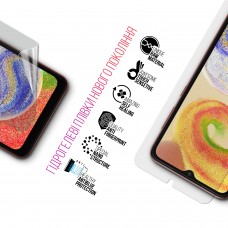 Гидрогелевая пленка ArmorStandart Clear + Anti-Blue для Samsung A04 / A04s / A04e / M04 / F04 (ARM66829) Transparent