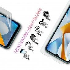 Гидрогелевая пленка ArmorStandart Clear + Anti-Blue для Xiaomi Poco C40 (ARM66830) Transparent