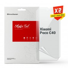 Гидрогелевая пленка ArmorStandart Clear + Anti-Blue для Xiaomi Poco C40 (ARM66830) Transparent
