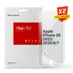 Гидрогелевая пленка ArmorStandart Clear + Anti-Blue для Apple iPhone SE 2022/2020/8/7 (ARM66833) Transparent